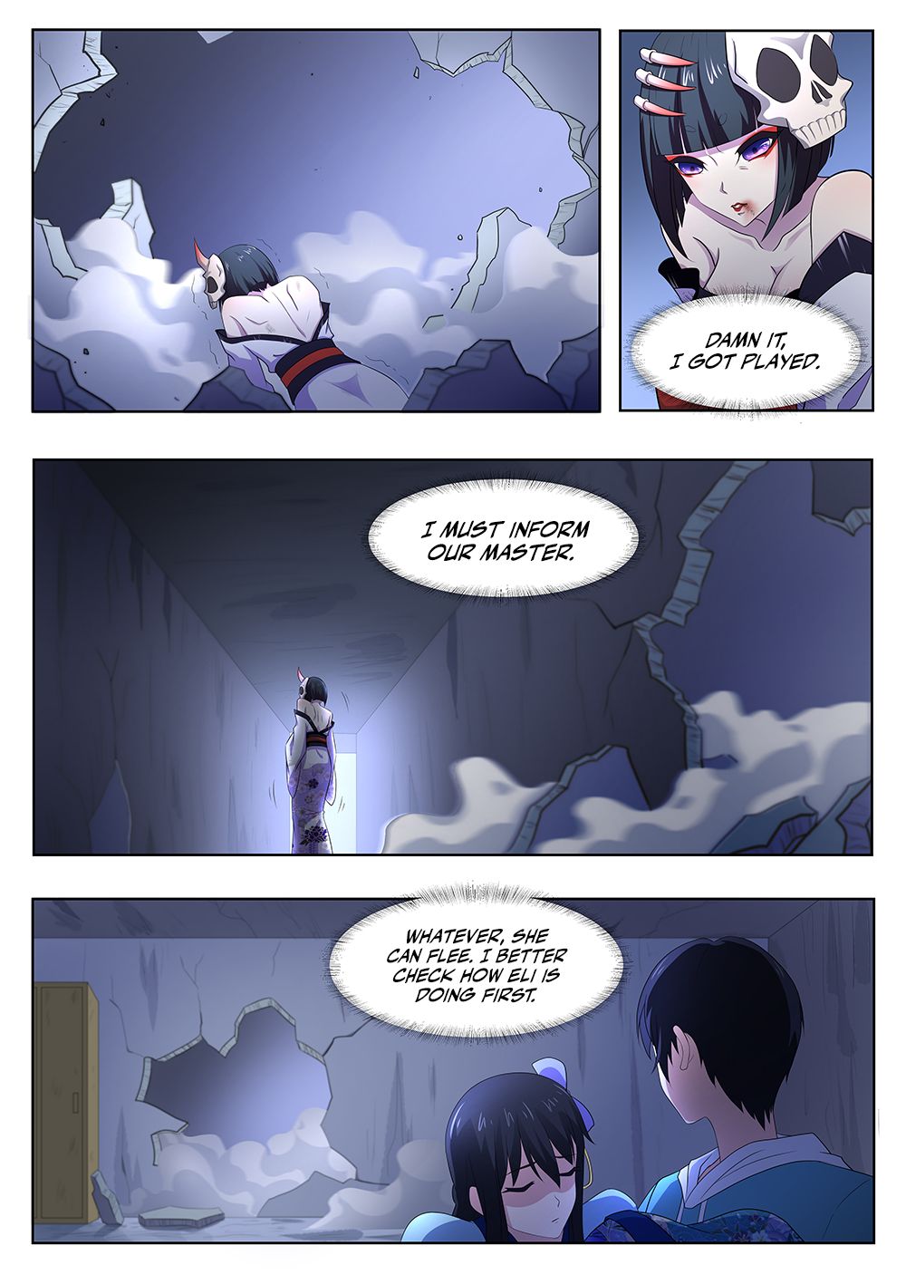 Page 13 of Chapter 74