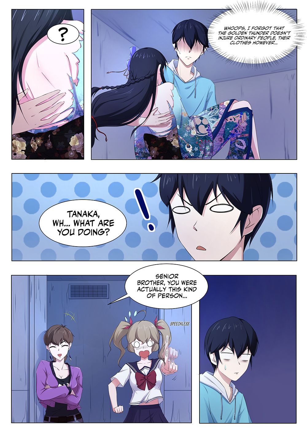 Page 14 of Chapter 74