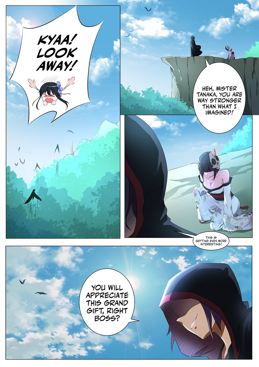 Page 6 of Chapter 75