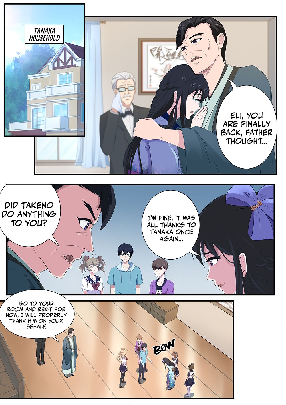 Page 7 of Chapter 75