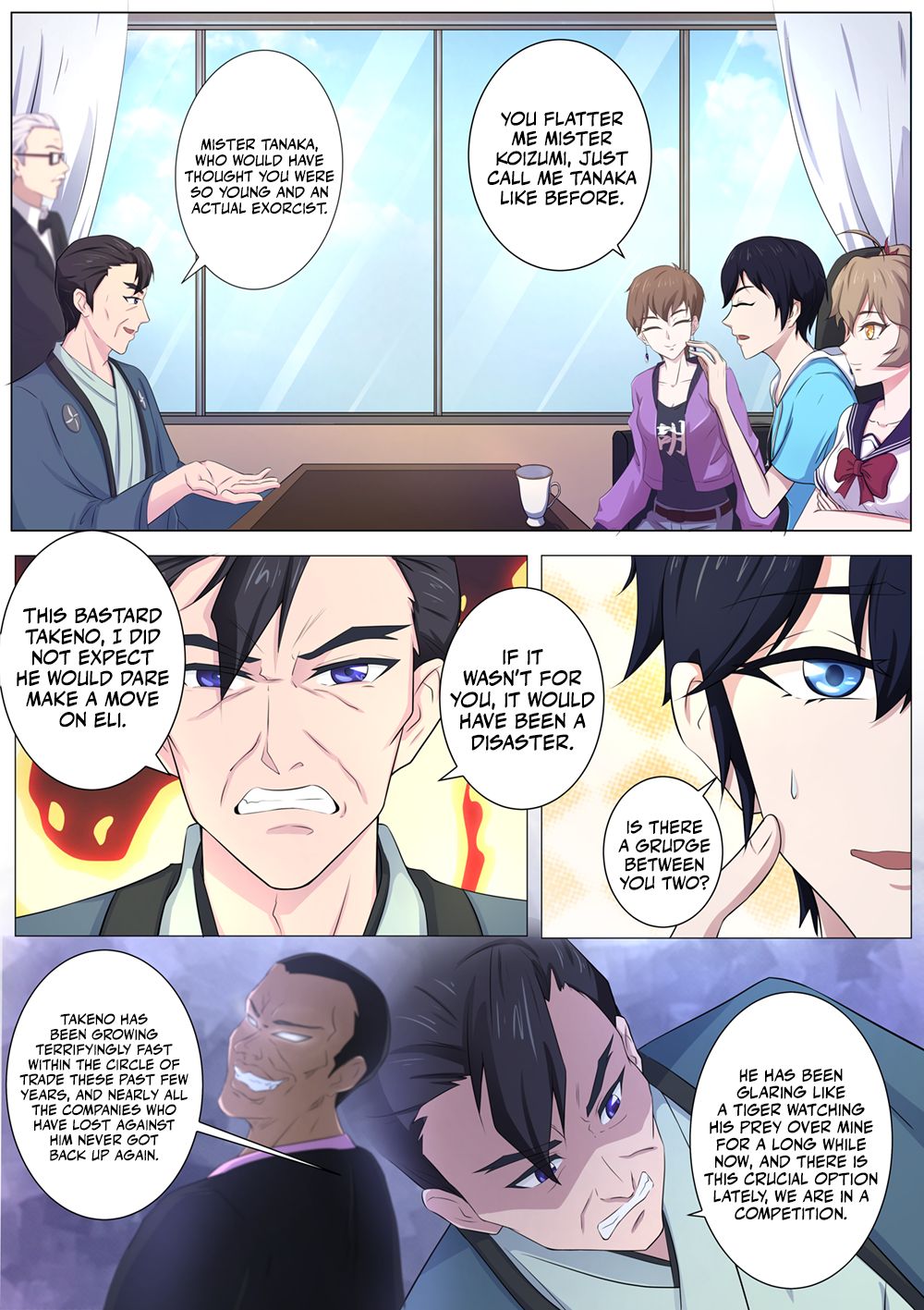 Page 8 of Chapter 75