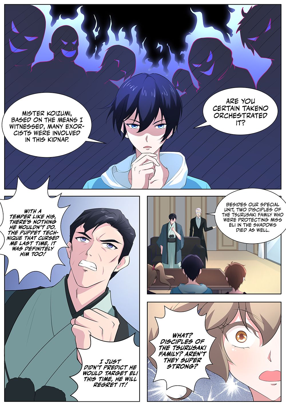 Page 9 of Chapter 75