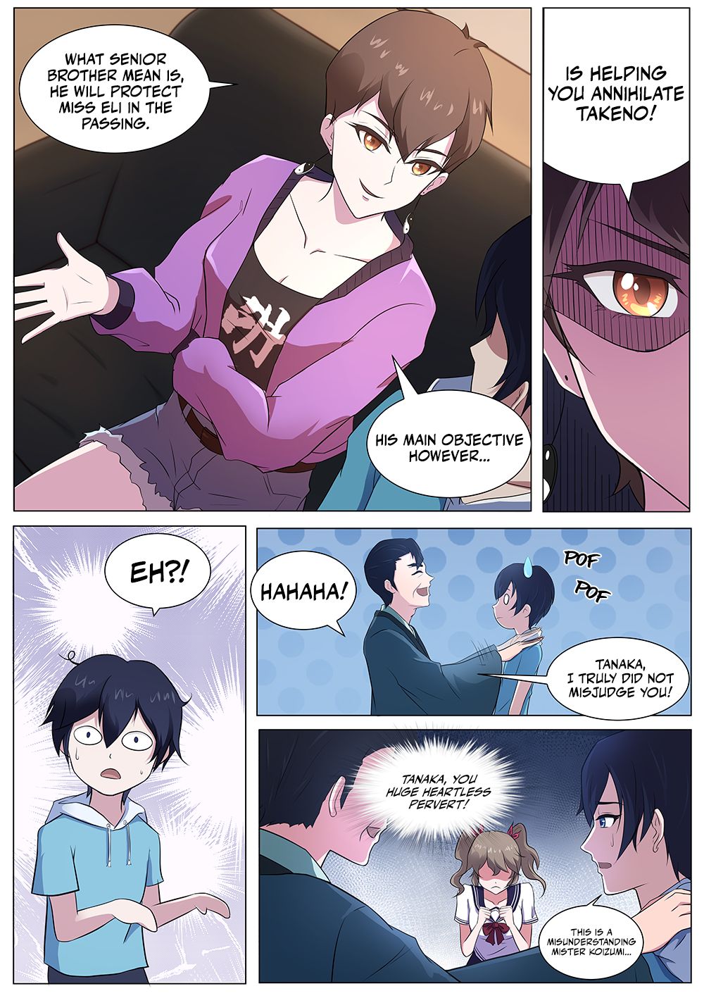 Page 12 of Chapter 75