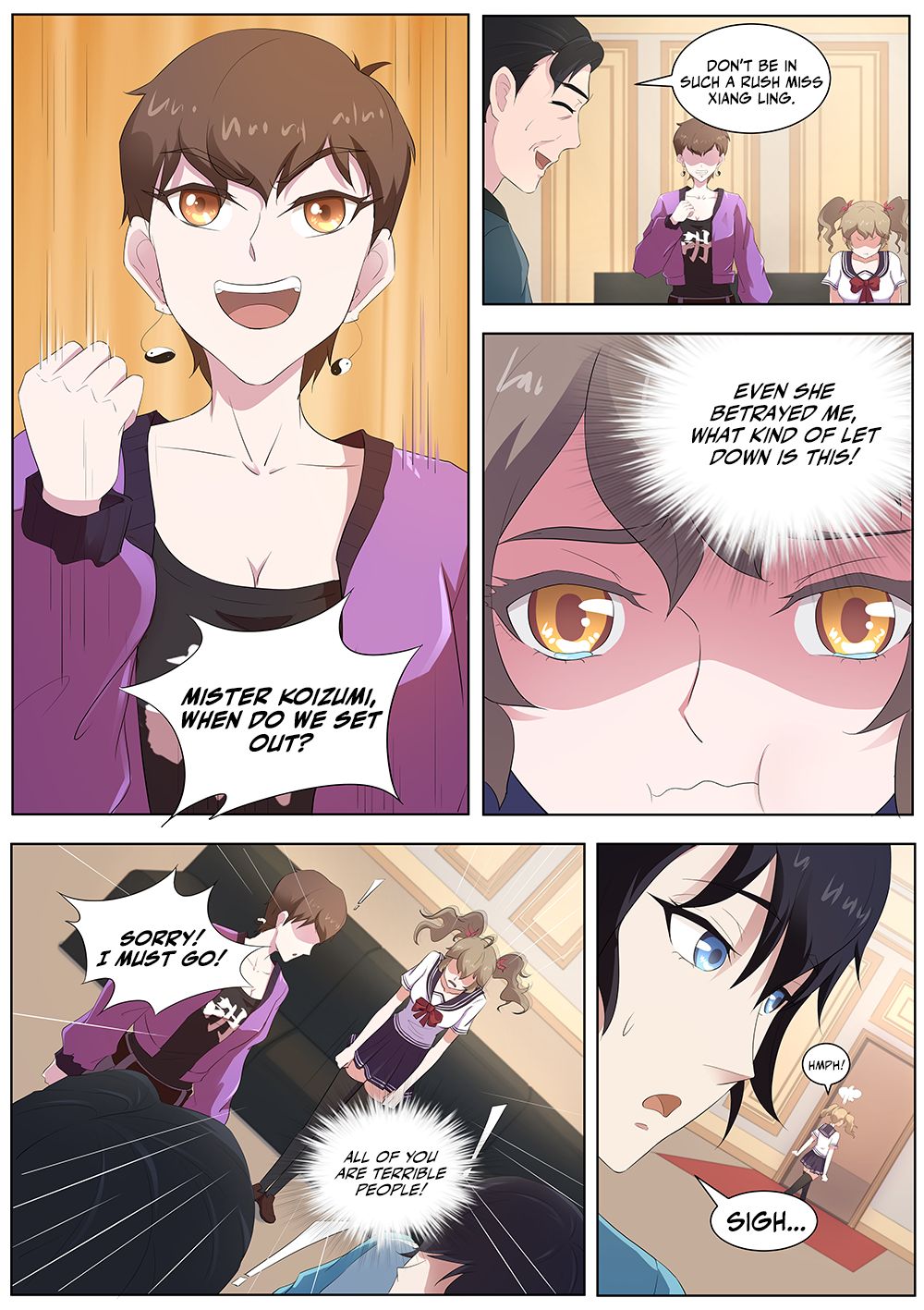 Page 13 of Chapter 75