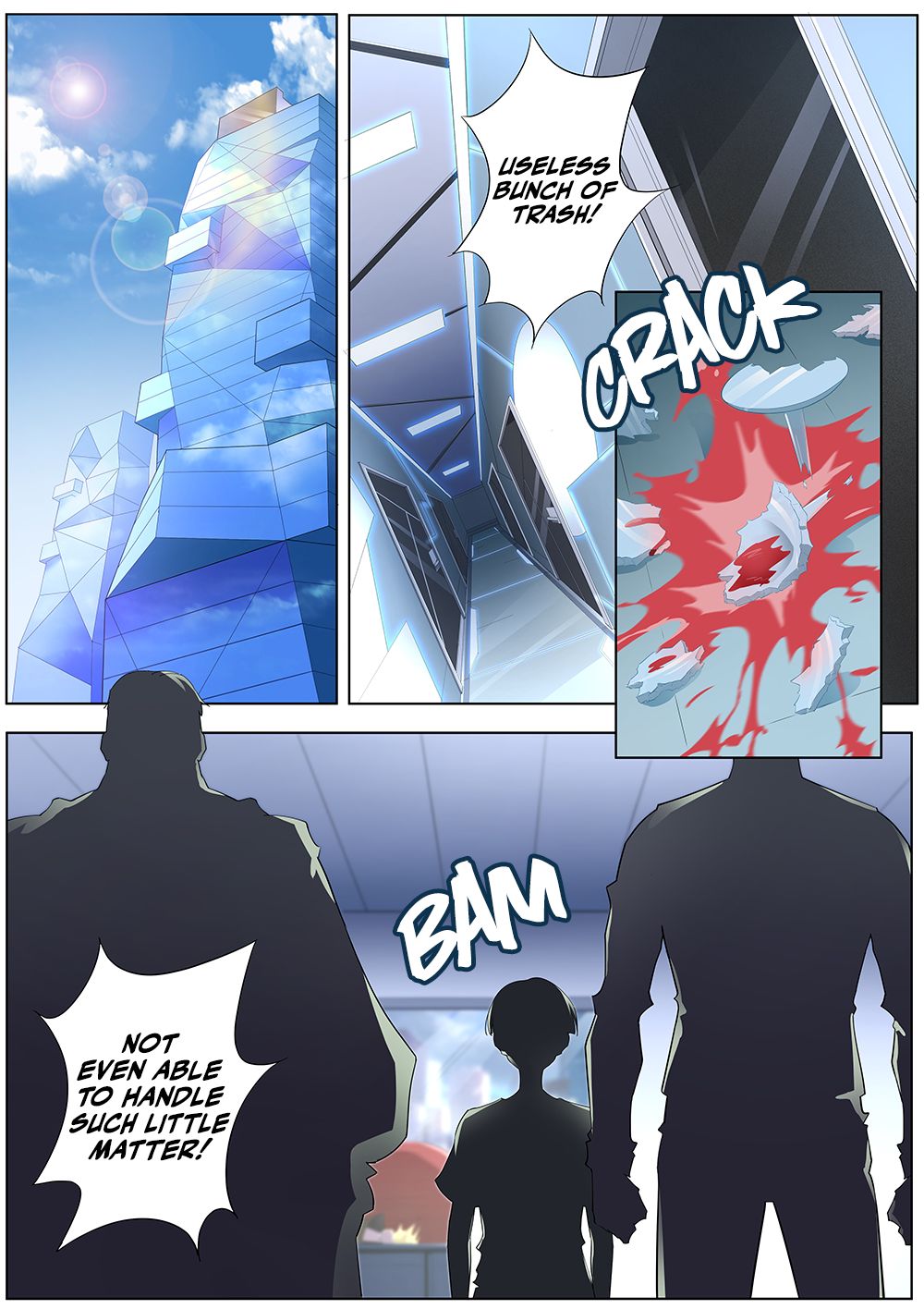 Page 14 of Chapter 75