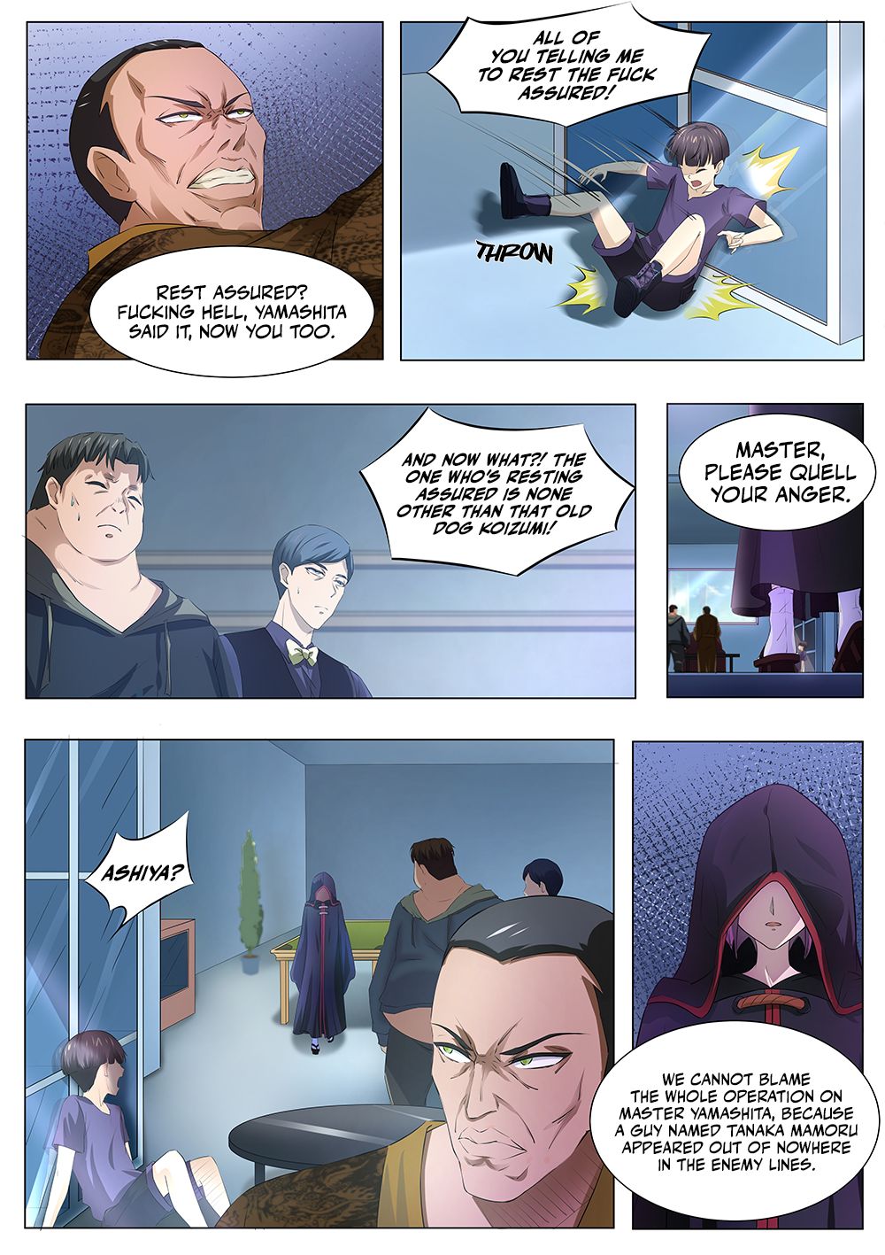 Page 3 of Chapter 76