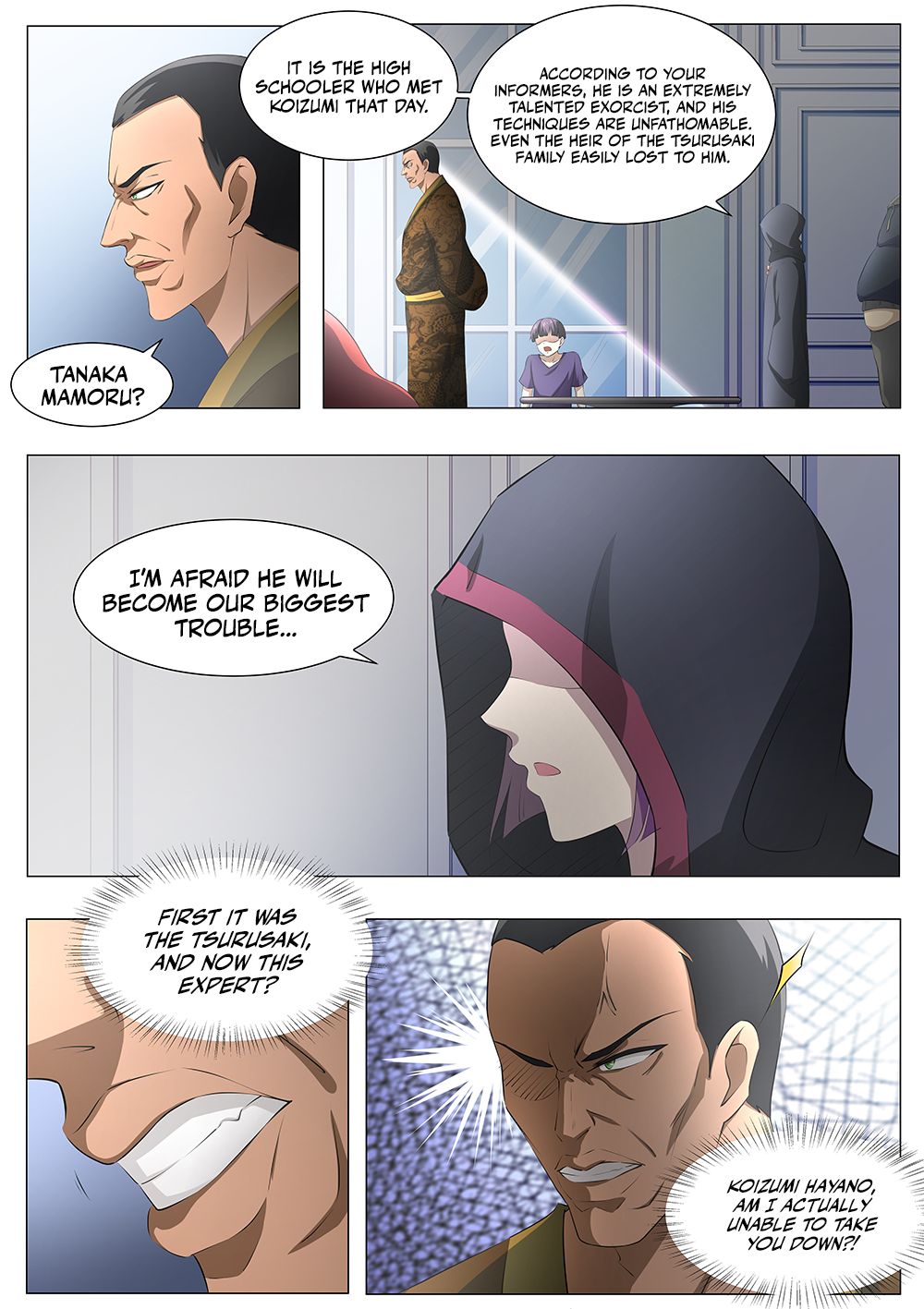 Page 4 of Chapter 76