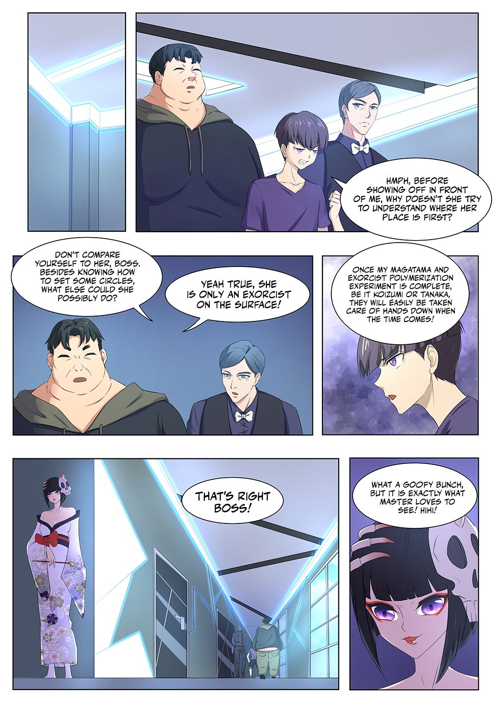 Page 6 of Chapter 76