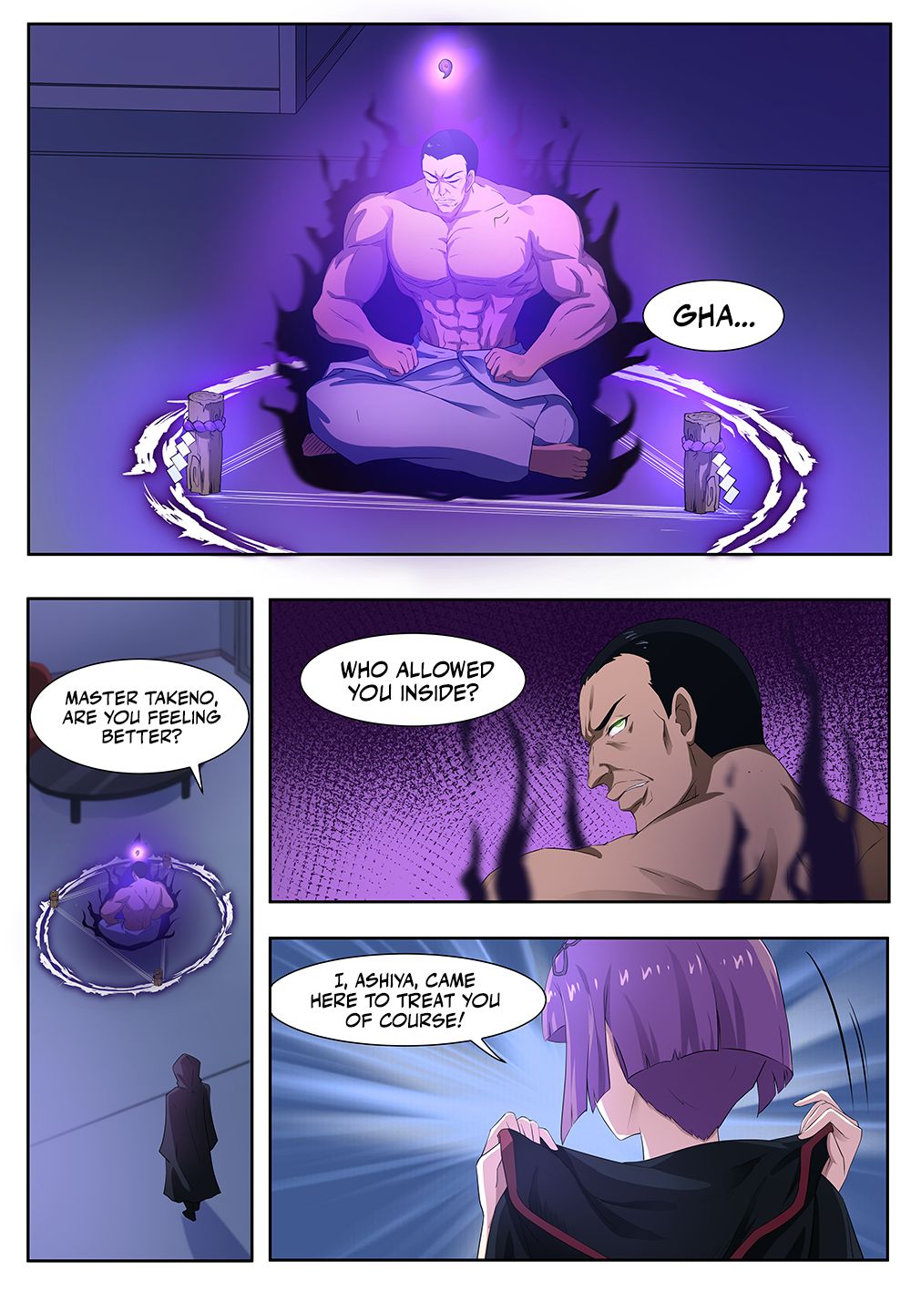 Page 7 of Chapter 76