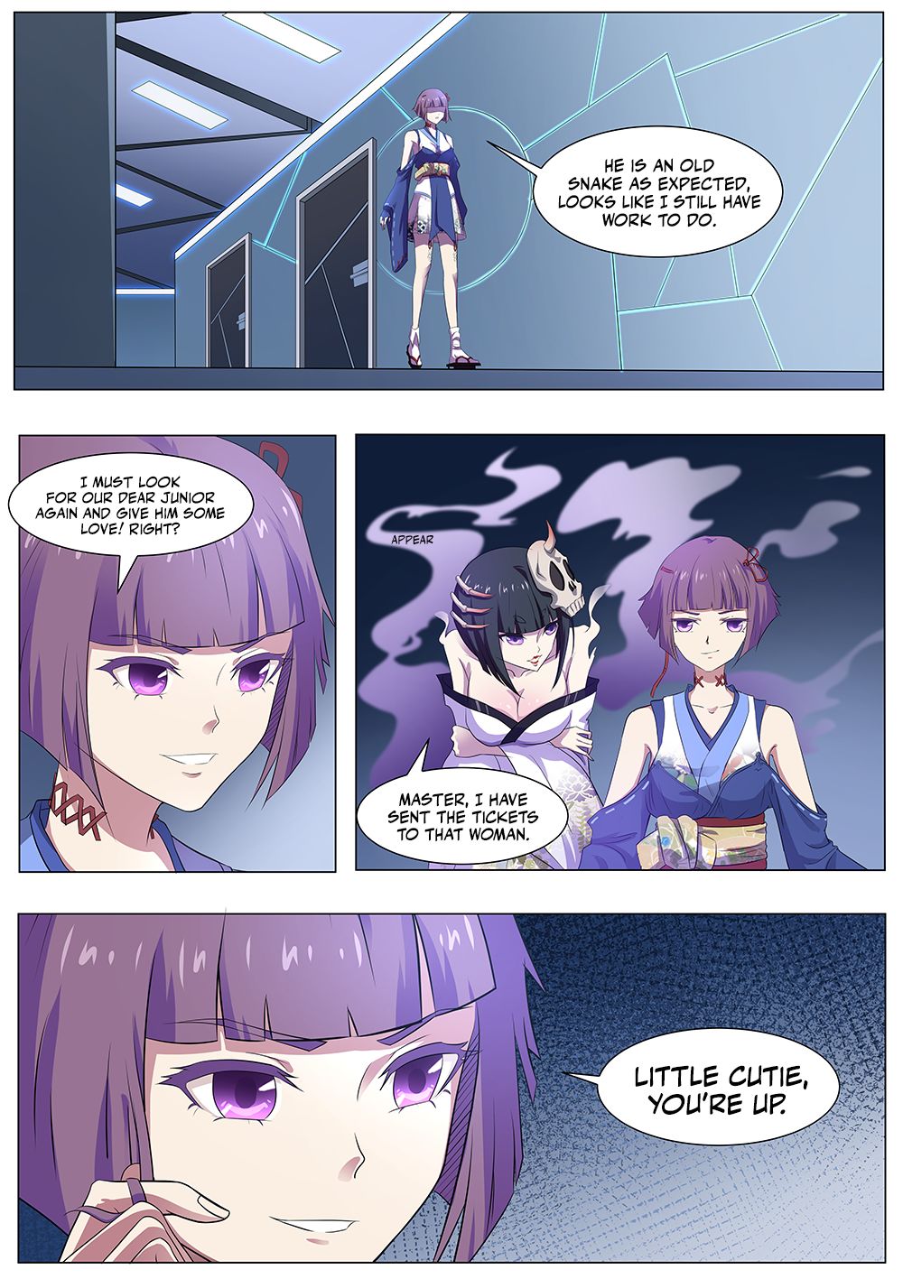 Page 12 of Chapter 76