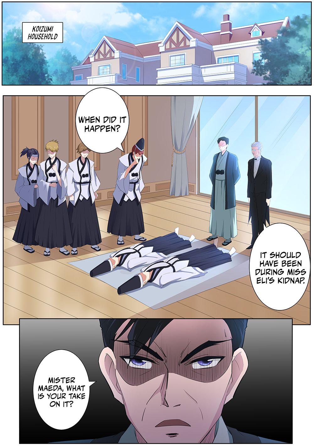 Page 7 of Chapter 77