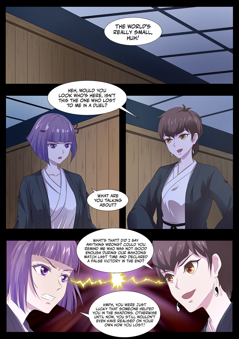 Page 2 of Chapter 79