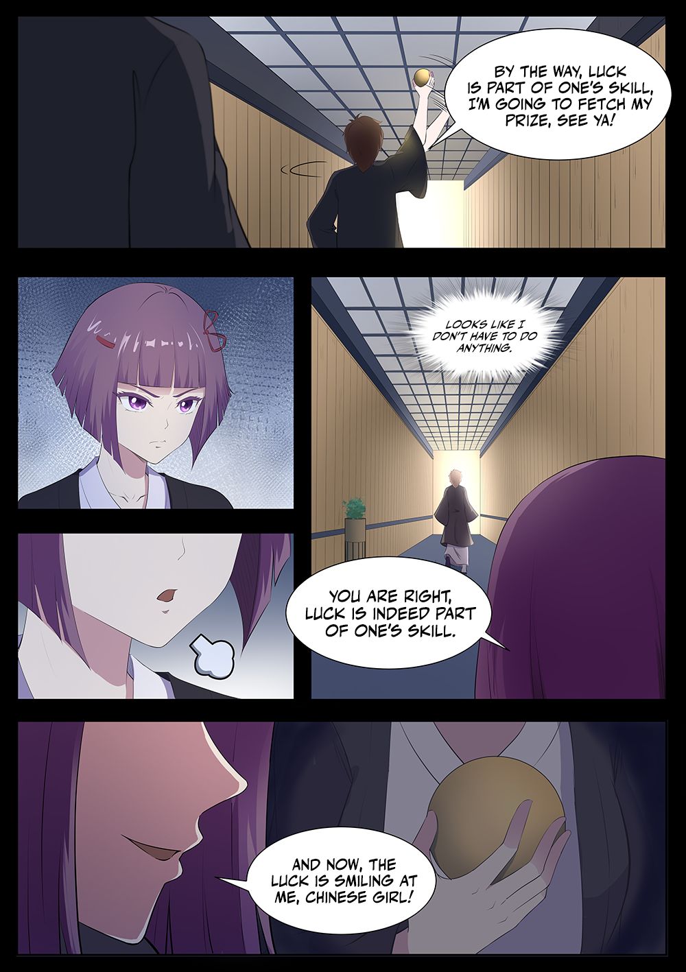 Page 5 of Chapter 79