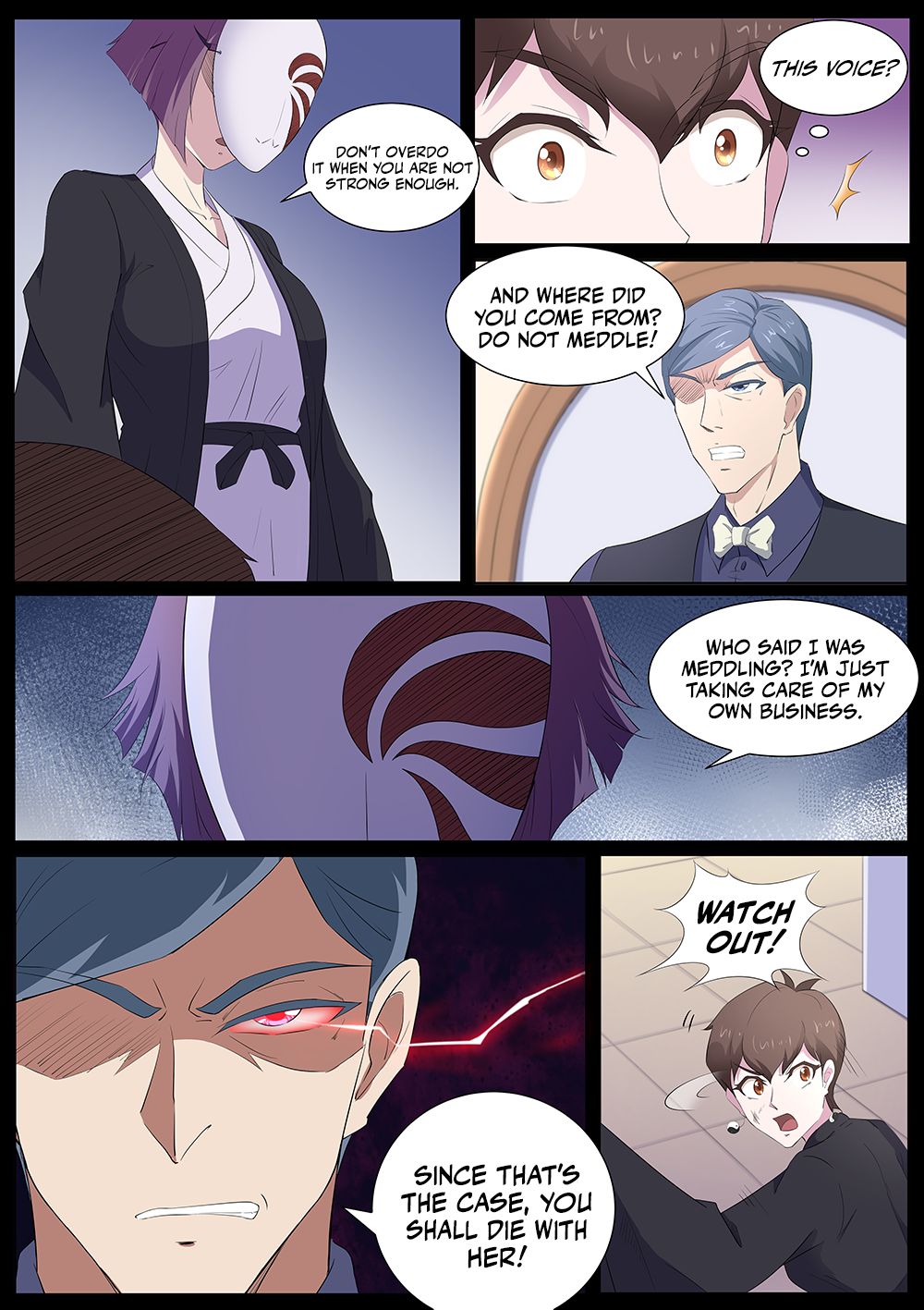 Page 5 of Chapter 80