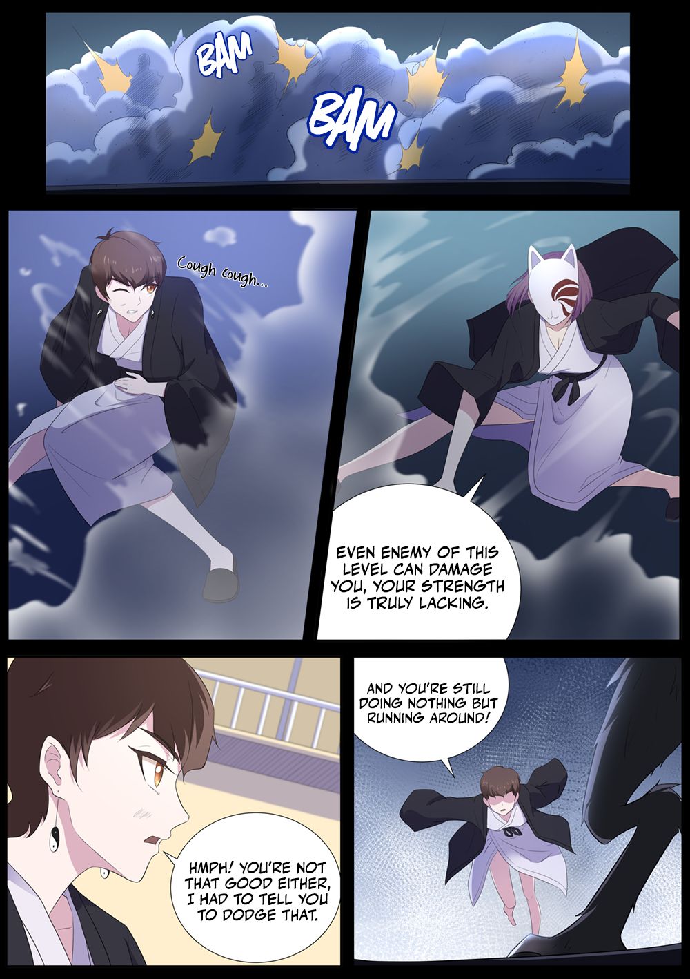 Page 7 of Chapter 80