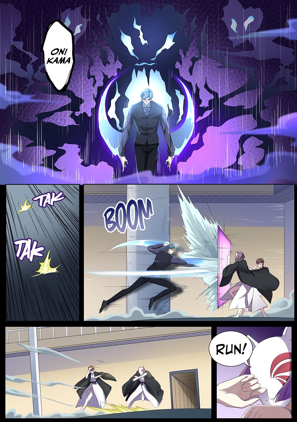 Page 9 of Chapter 80