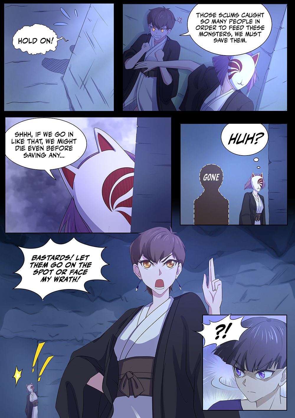 Page 12 of Chapter 80