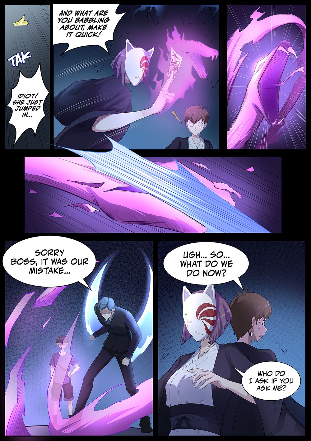 Page 13 of Chapter 80