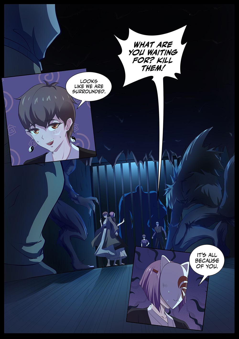 Page 14 of Chapter 80