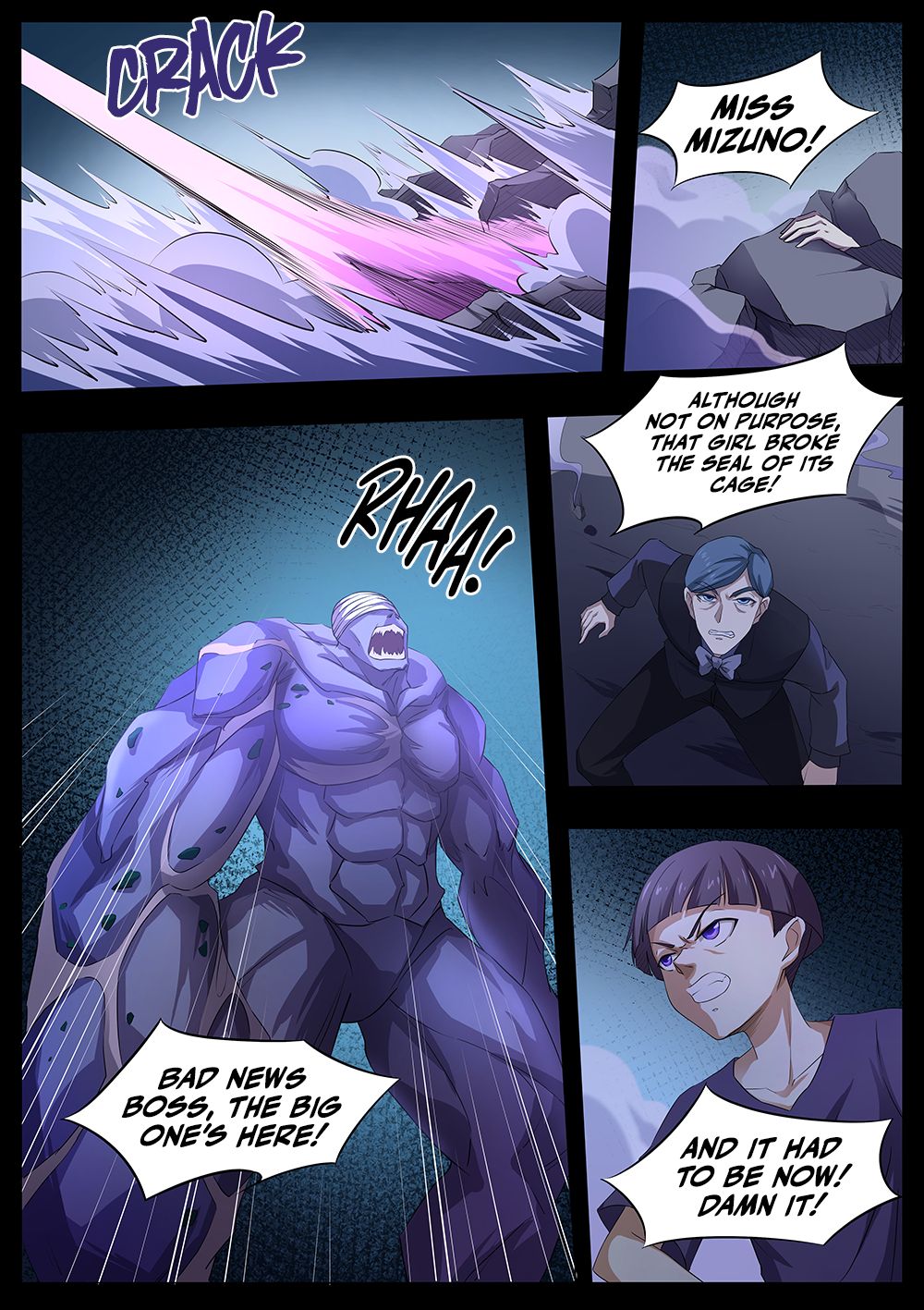 Page 3 of Chapter 81