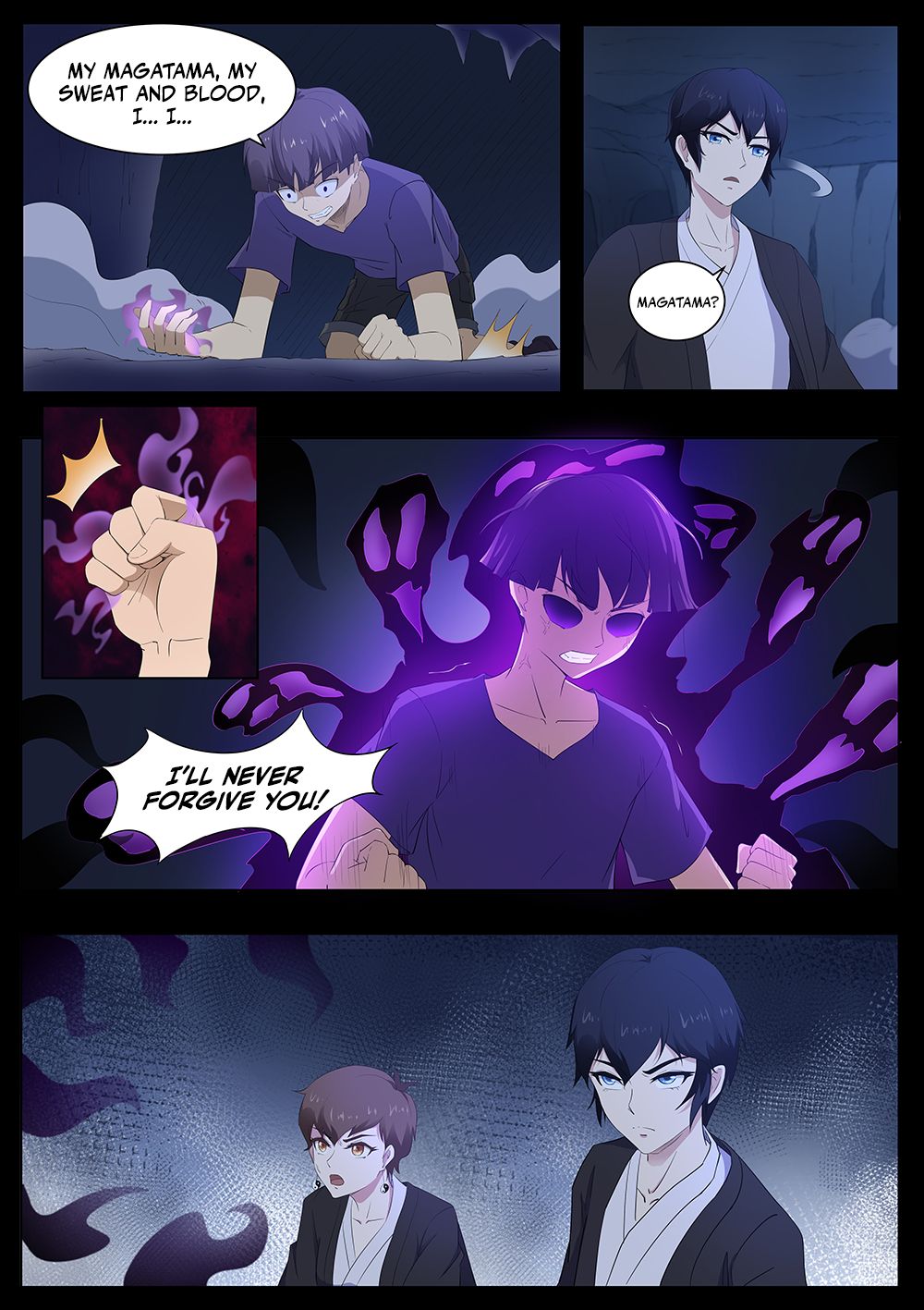 Page 7 of Chapter 81