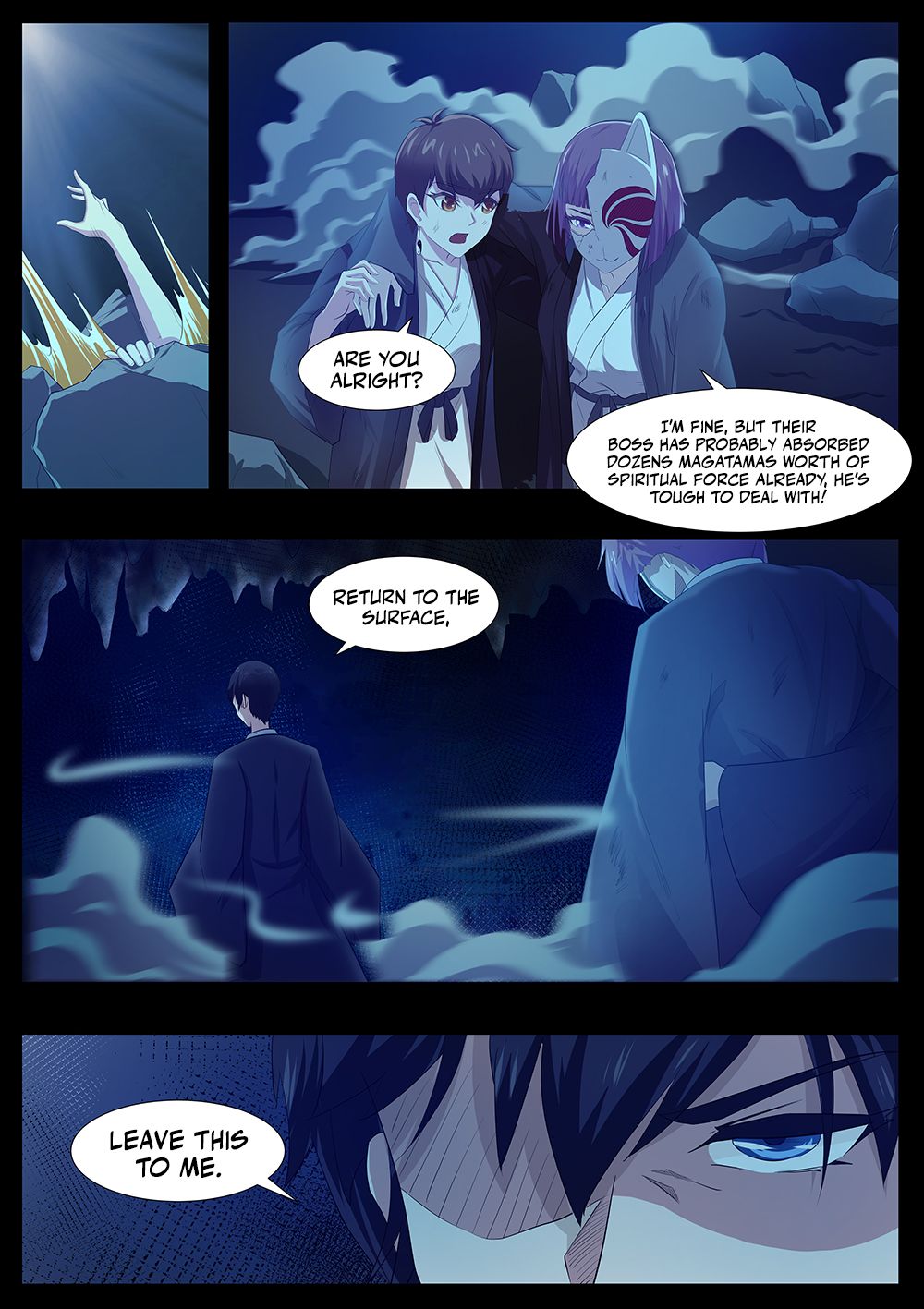 Page 12 of Chapter 81