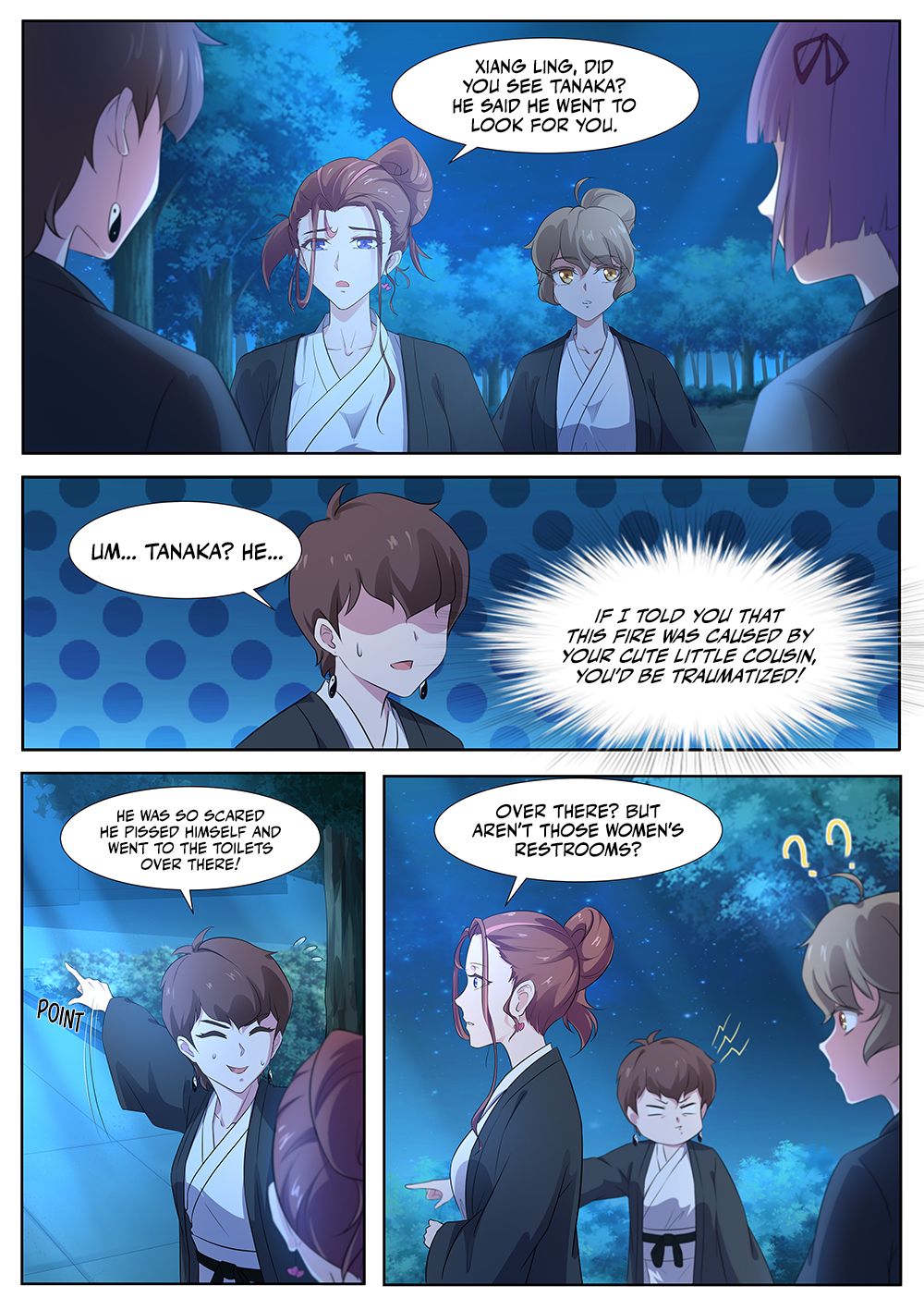 Page 3 of Chapter 82