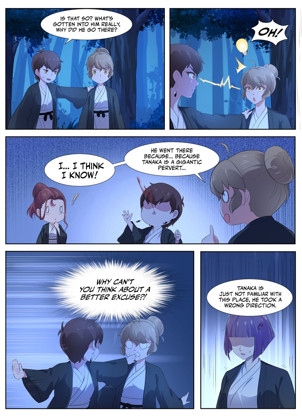 Page 4 of Chapter 82