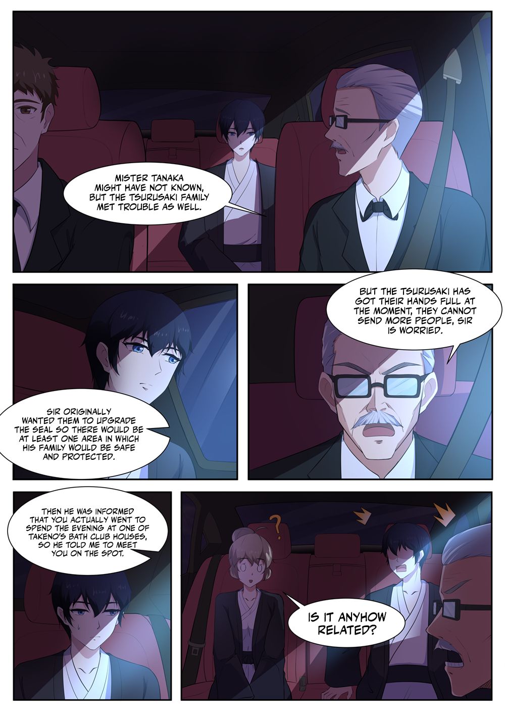 Page 12 of Chapter 82