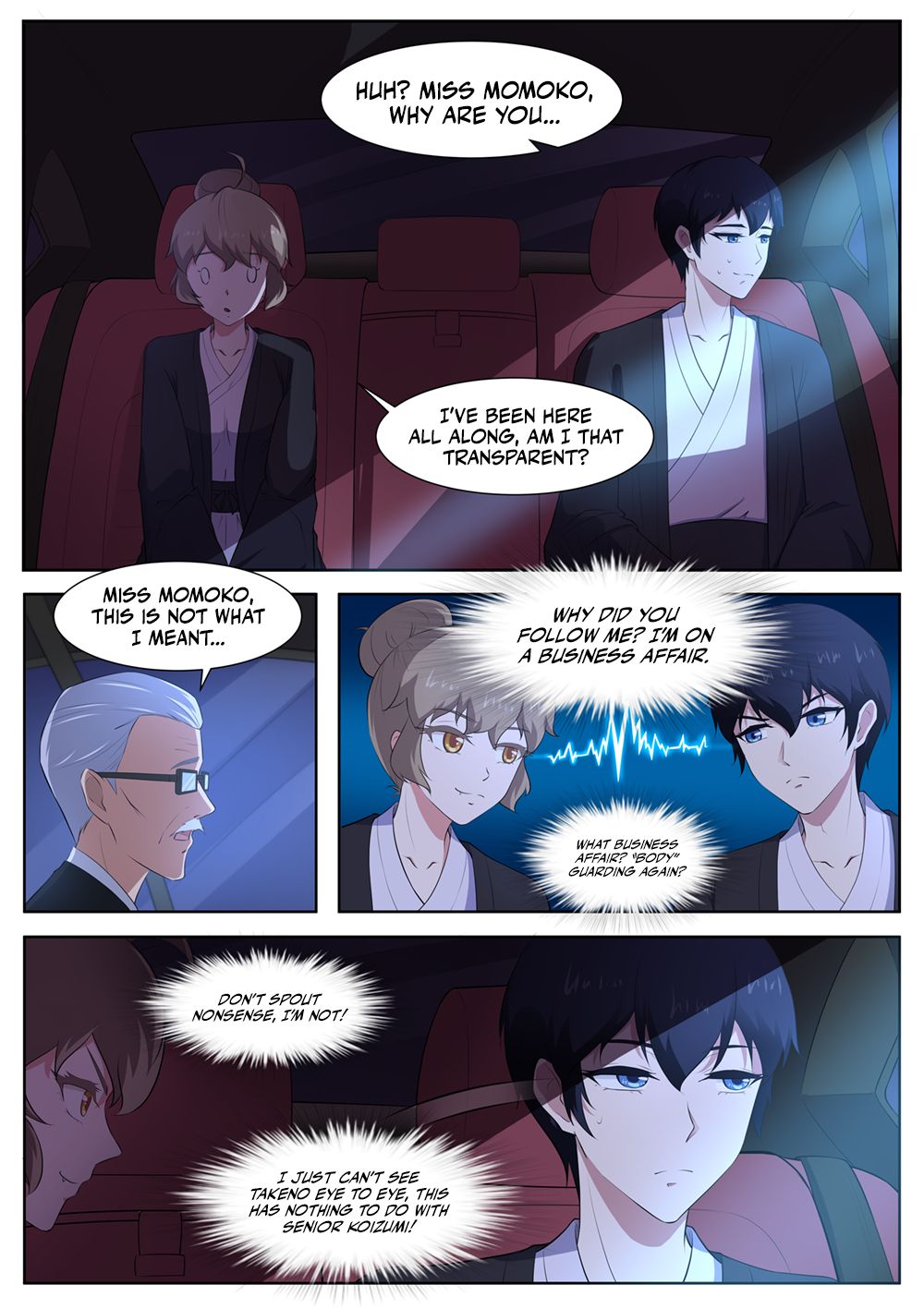 Page 13 of Chapter 82