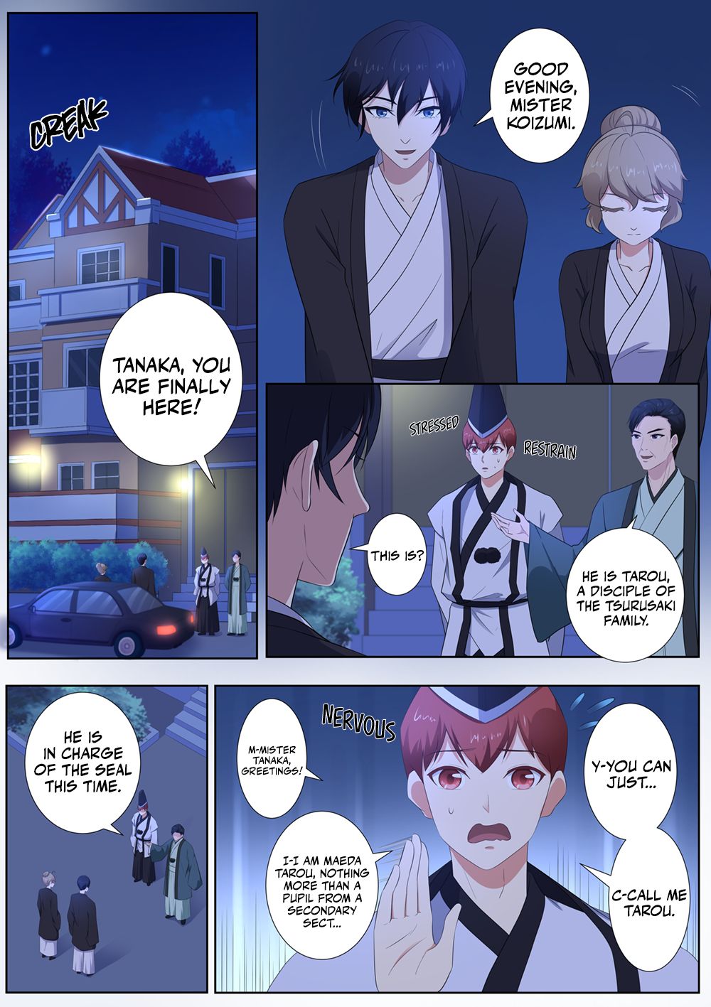 Page 2 of Chapter 83