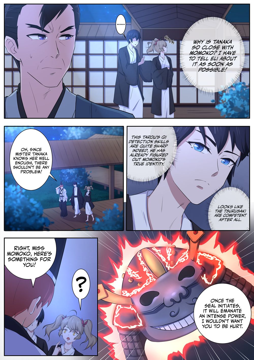 Page 7 of Chapter 83