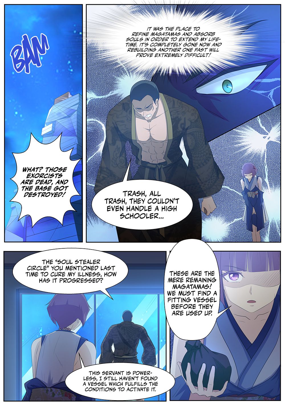 Page 13 of Chapter 83