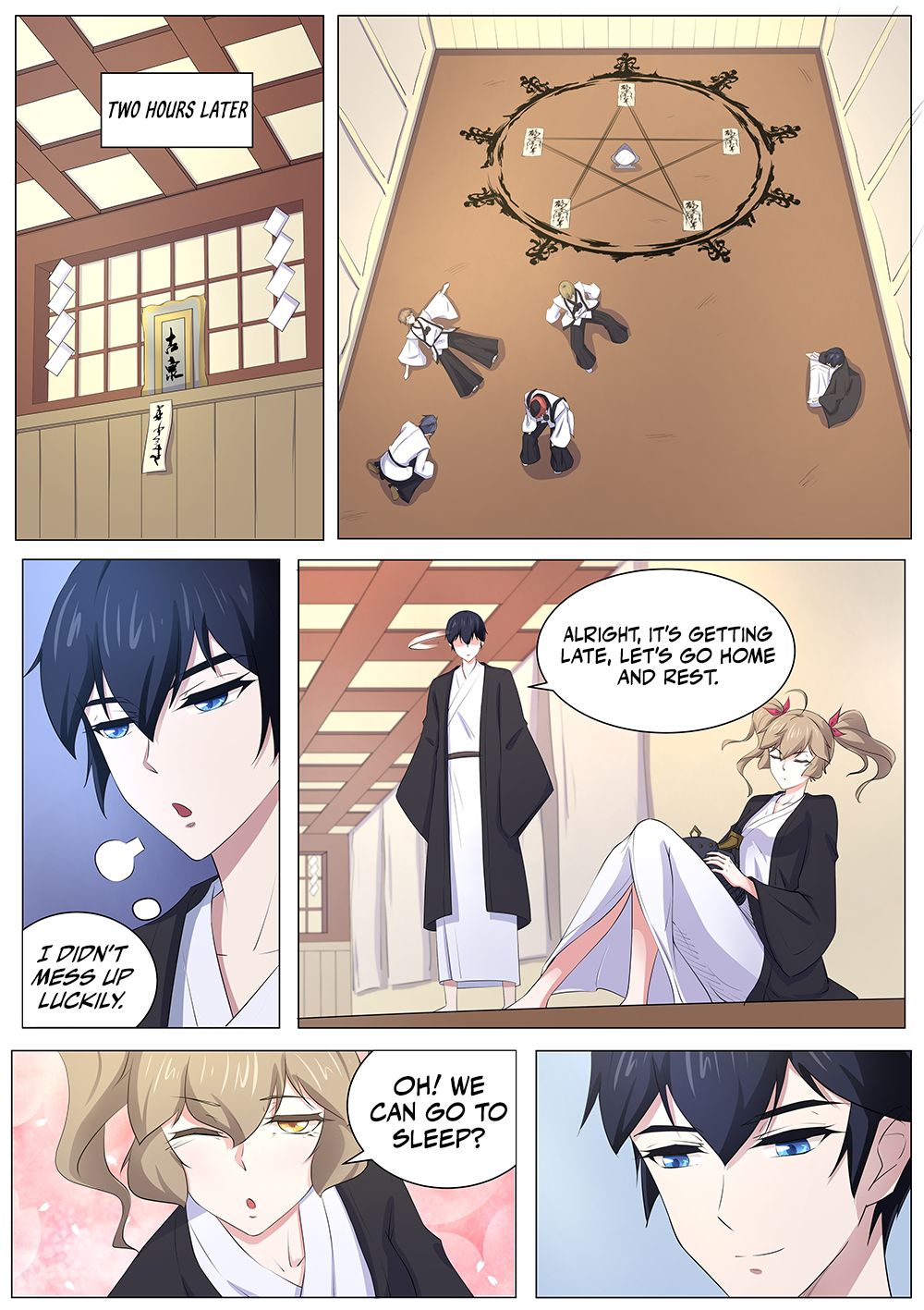 Page 2 of Chapter 84