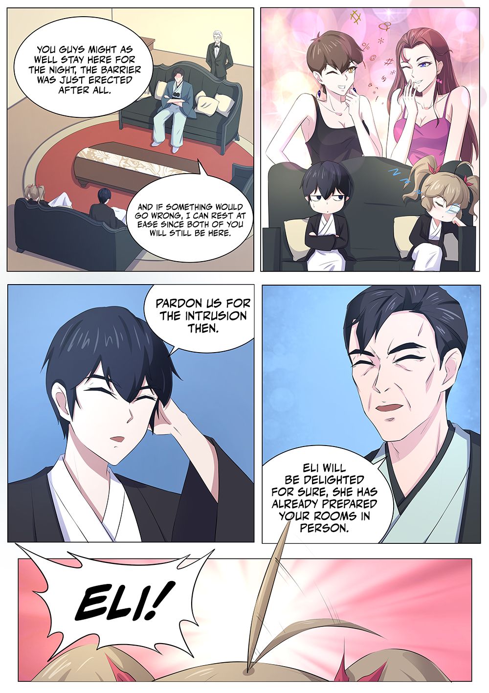 Page 3 of Chapter 84