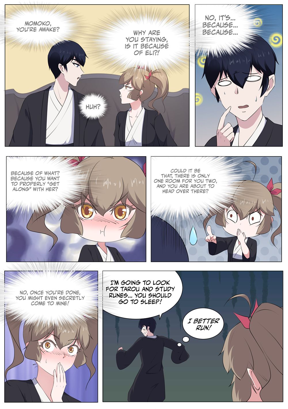 Page 4 of Chapter 84