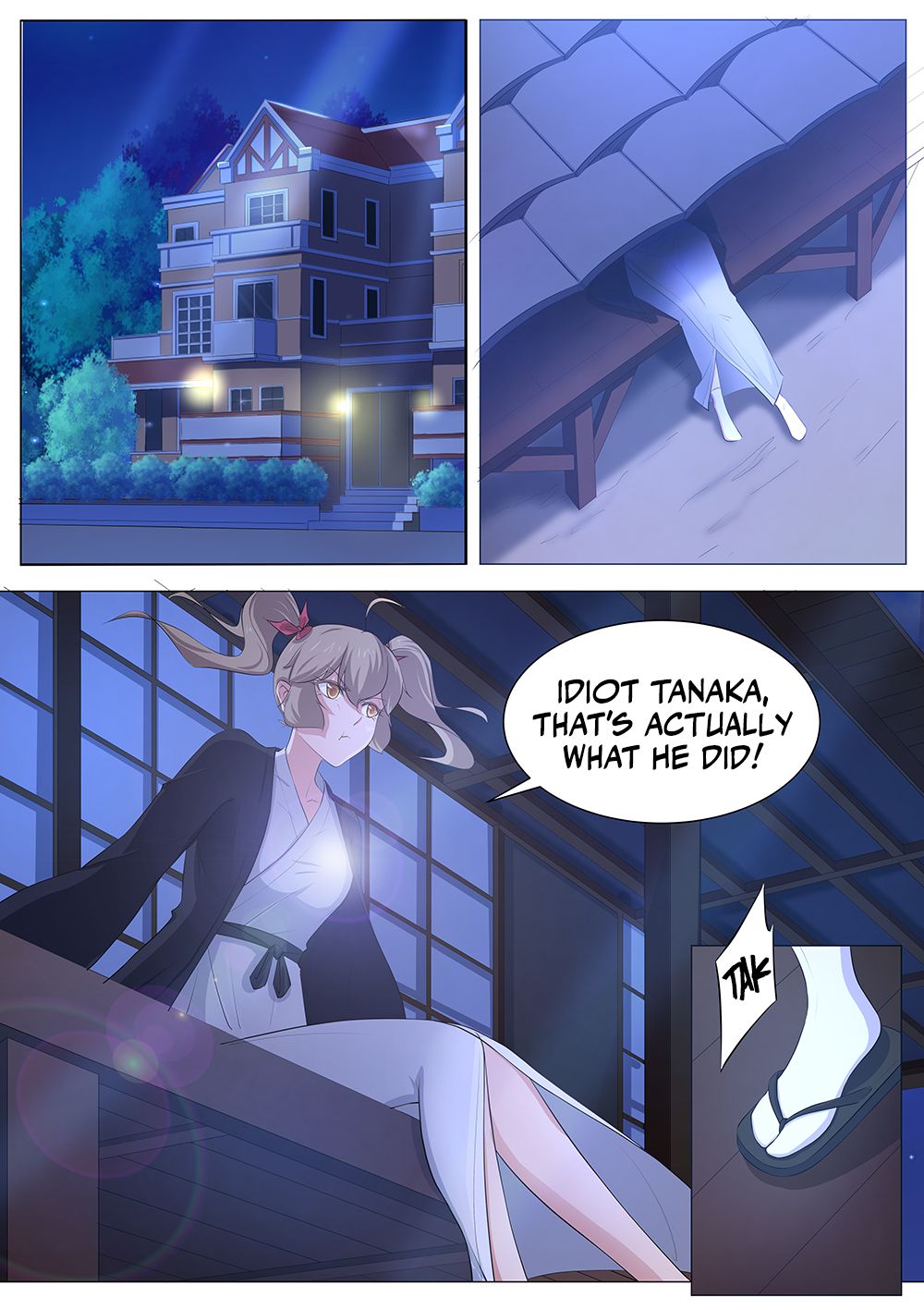 Page 5 of Chapter 84