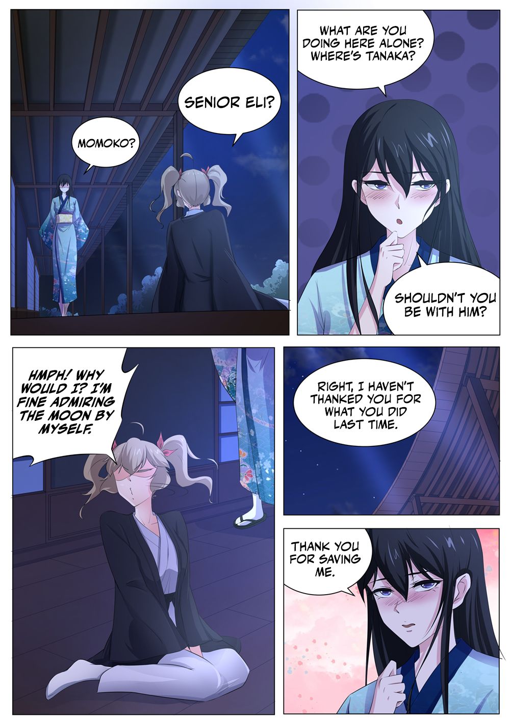 Page 6 of Chapter 84