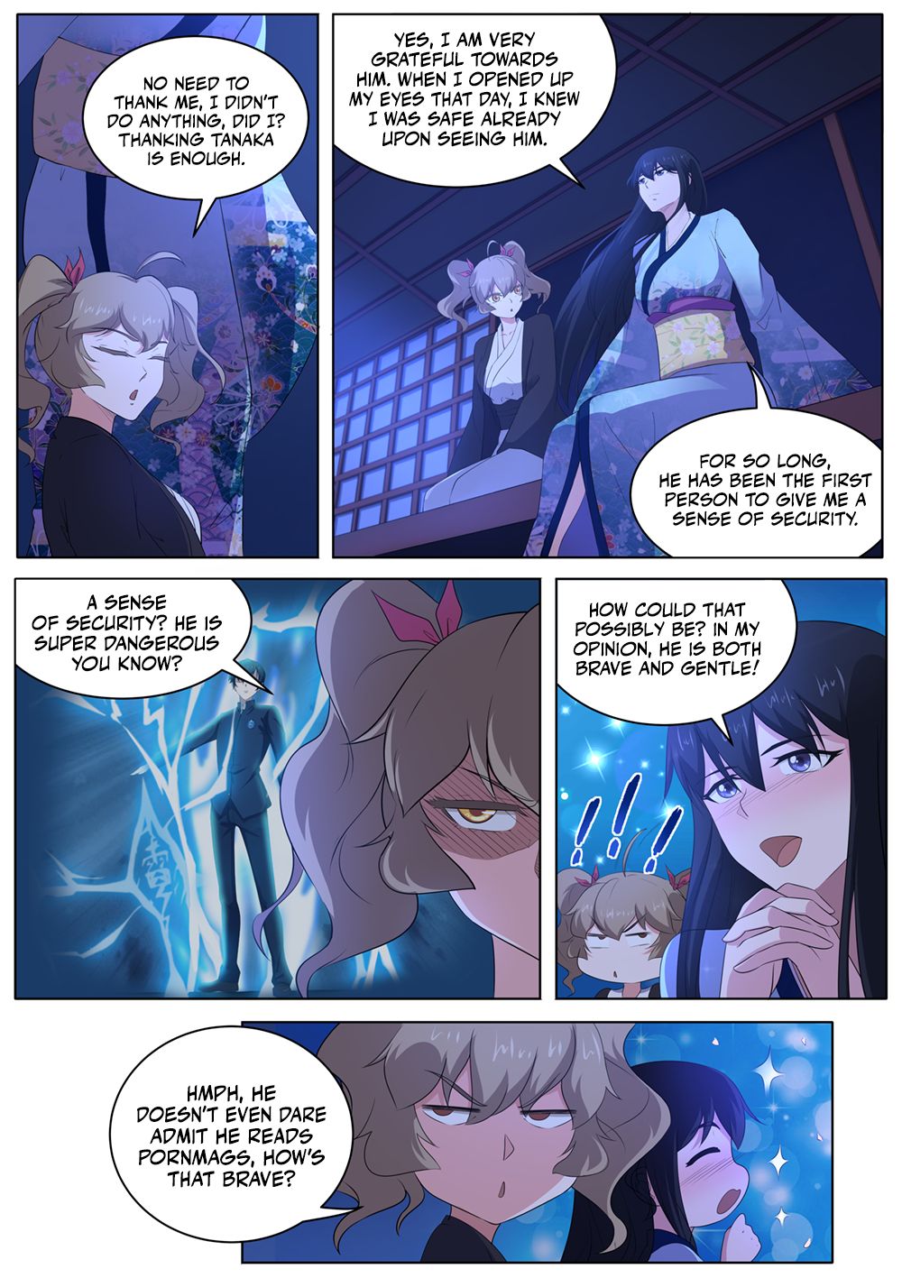 Page 7 of Chapter 84