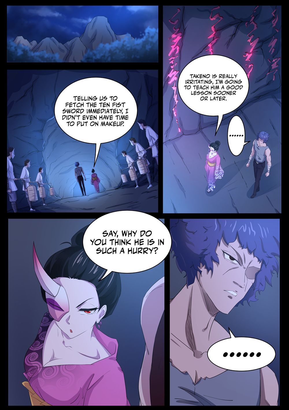 Page 11 of Chapter 84