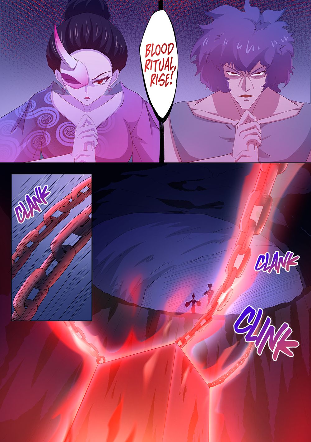 Page 13 of Chapter 84