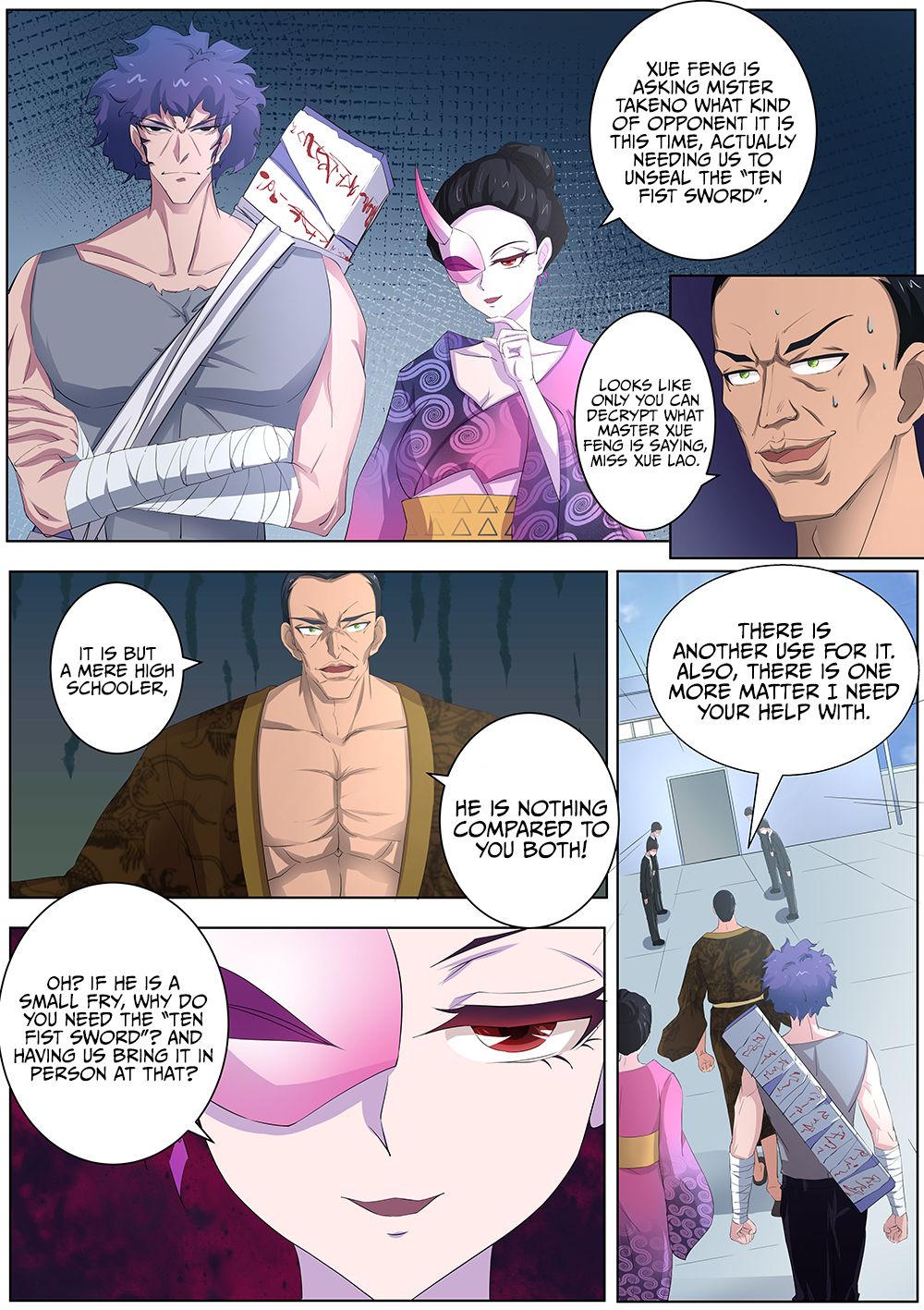 Page 6 of Chapter 85