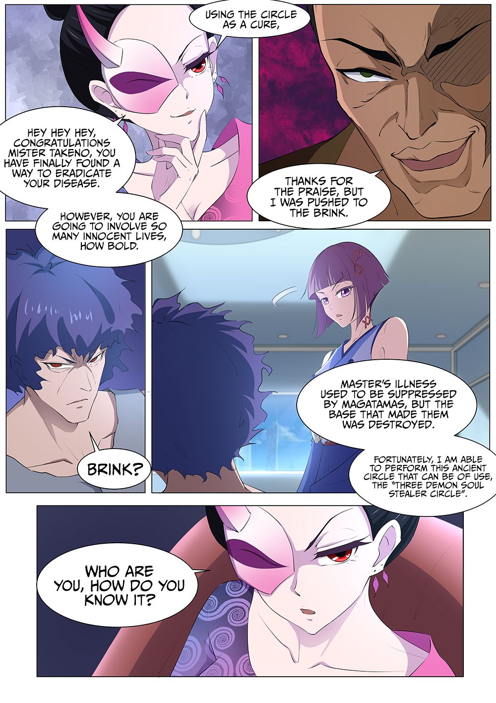 Page 9 of Chapter 85