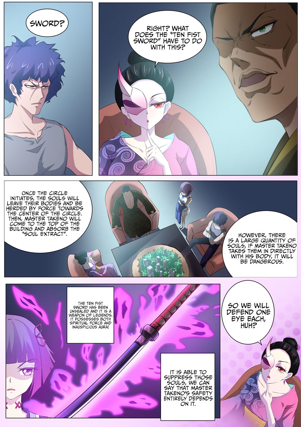 Page 11 of Chapter 85