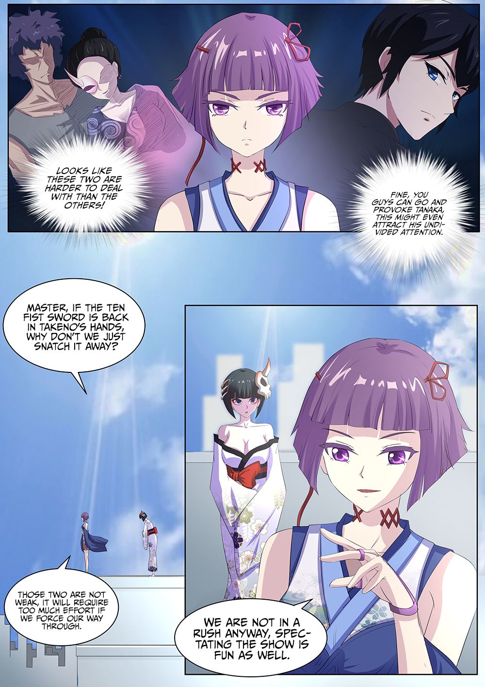 Page 13 of Chapter 85