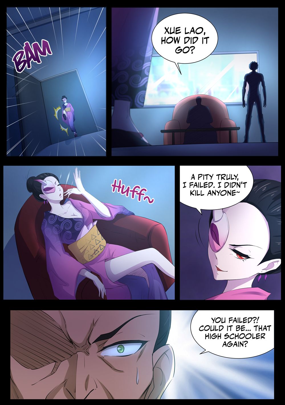 Page 13 of Chapter 87