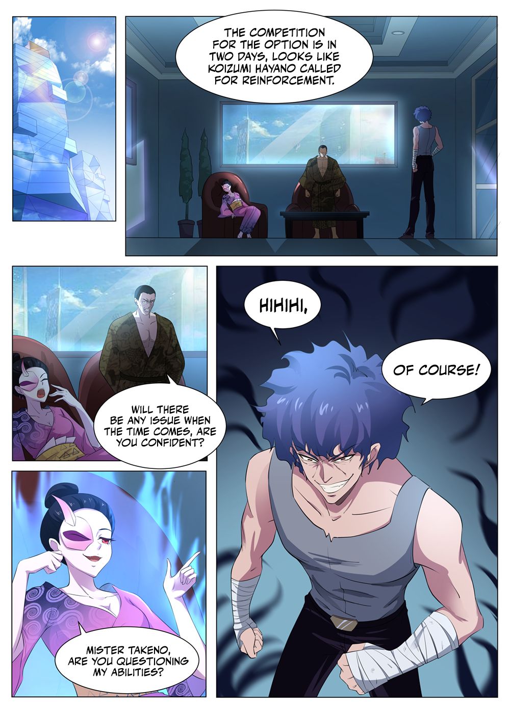 Page 2 of Chapter 88