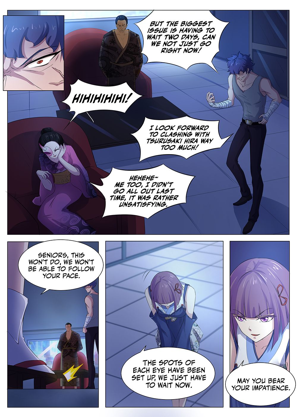 Page 3 of Chapter 88