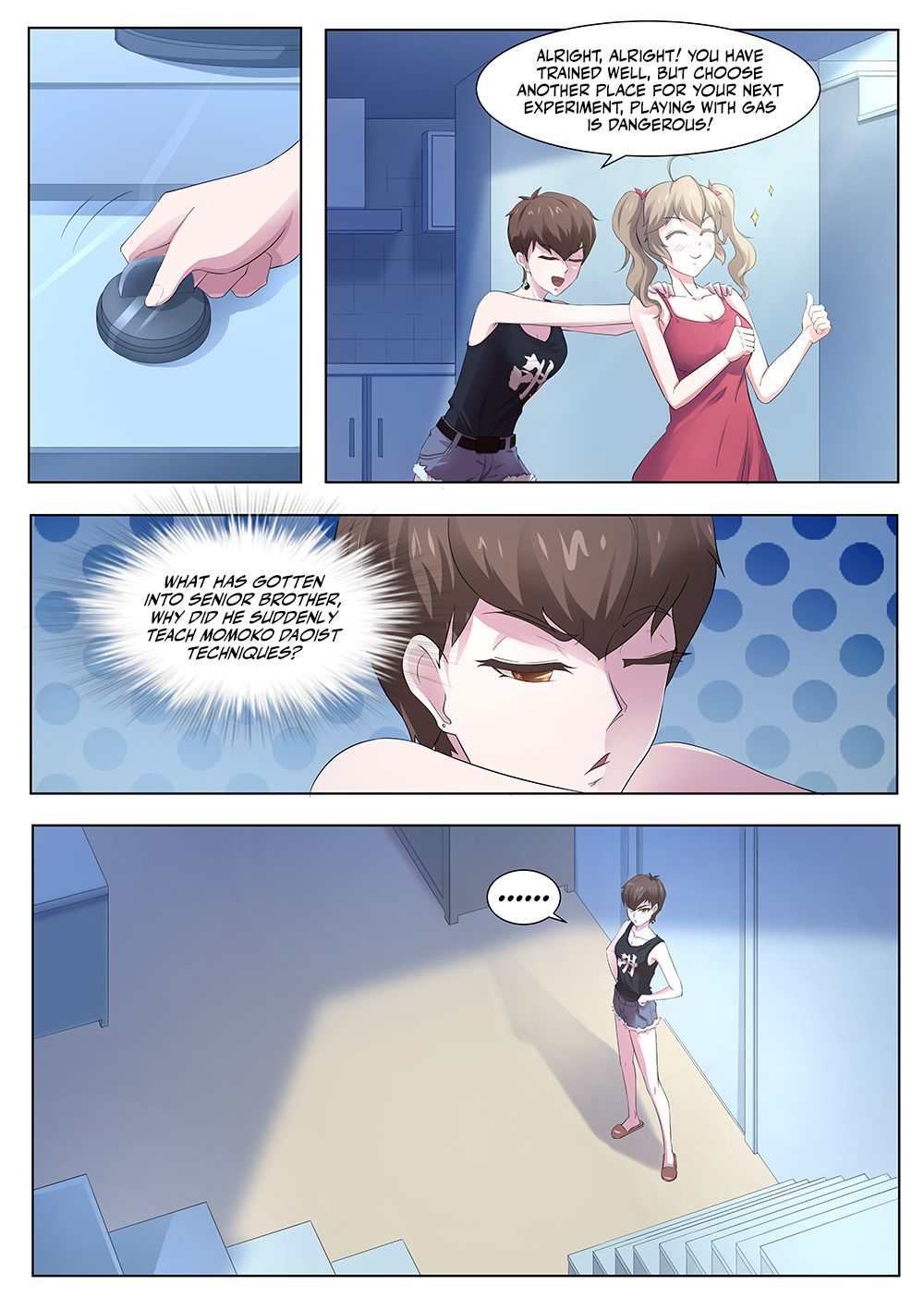 Page 5 of Chapter 88