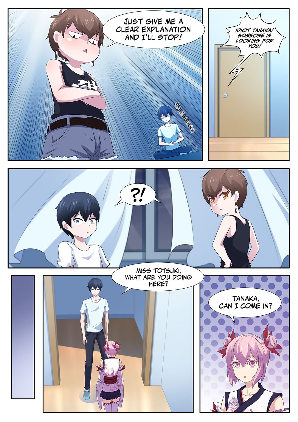 Page 8 of Chapter 88